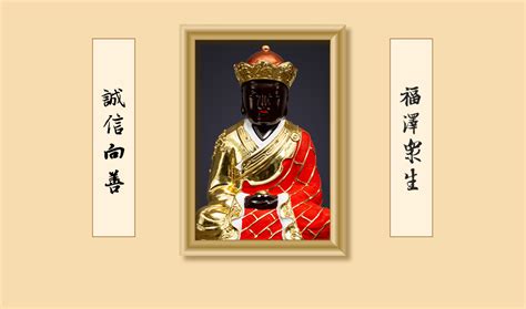 福安堂算命|福安寺清水祖师运签第42签解签：吉、孔子